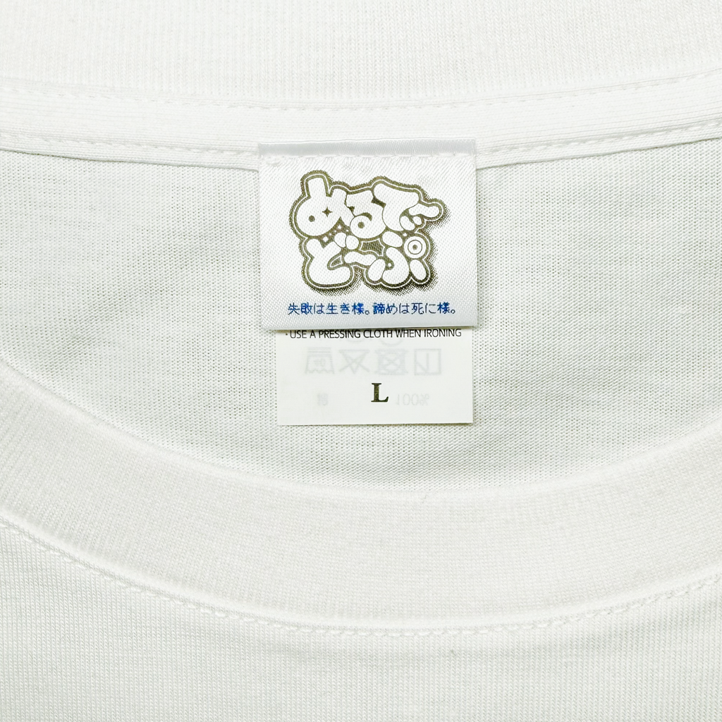 【MELTYDOPE】"GENESIS" / 6.5oz PREMIUM T-SHIRT - WHITE