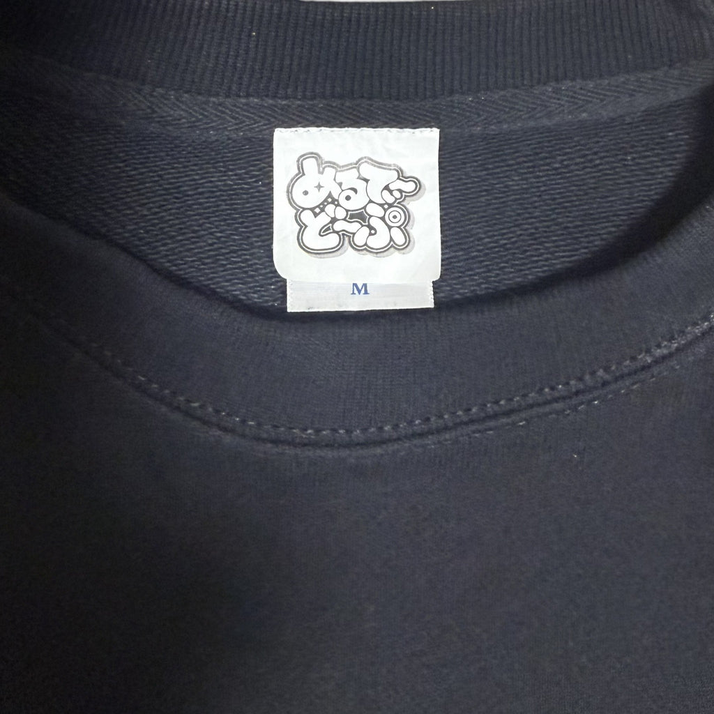 【MELTYDOPE】ODD-KOZUE “GO STUPID” 12.7oz HEAVYWEIGHT SWEATSHIRT - BLACK
