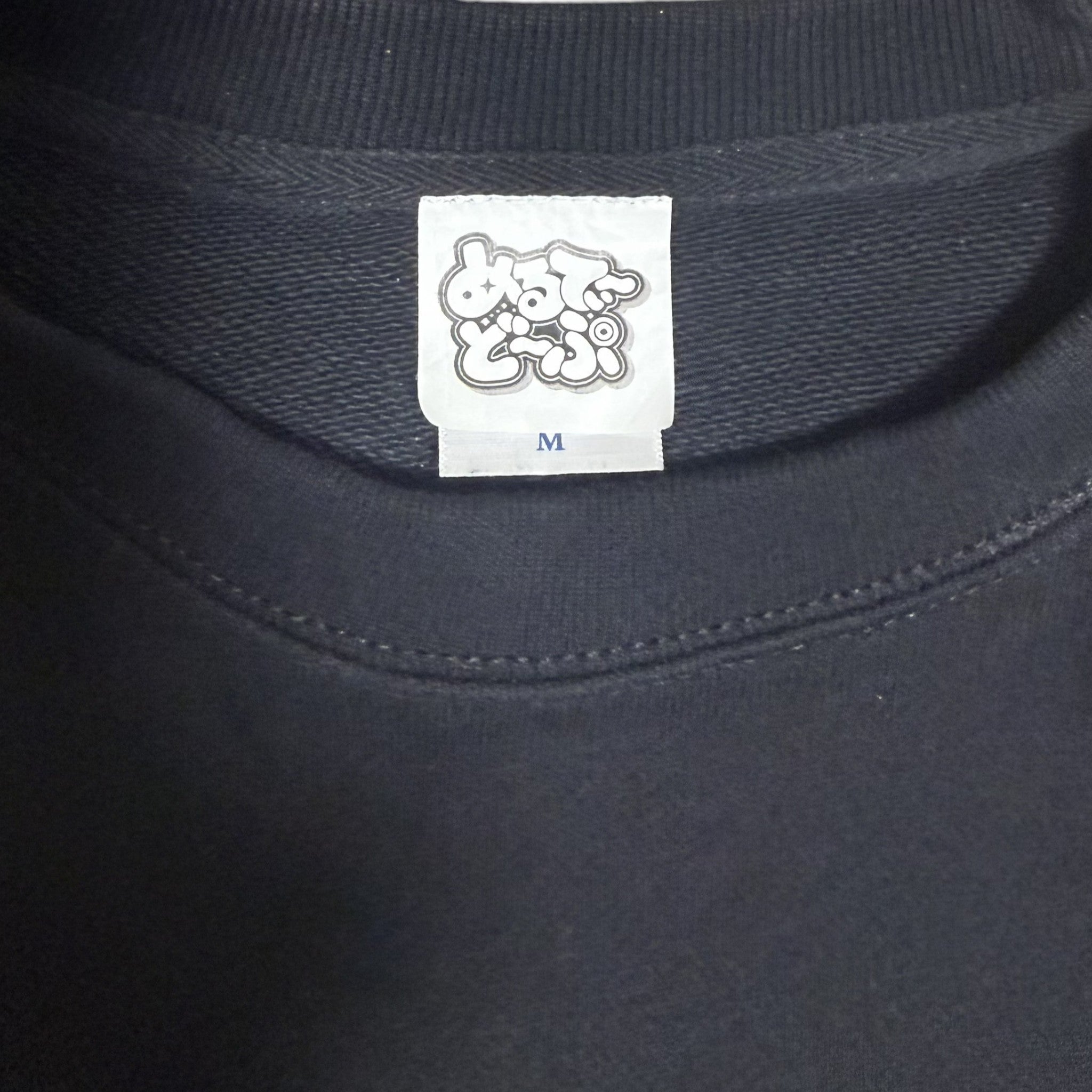 【MELTYDOPE】ODD-KOZUE “GO STUPID” 12.7oz HEAVYWEIGHT SWEATSHIRT - BLACK